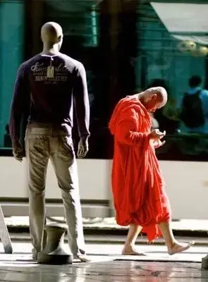 Journey to the West movie poster